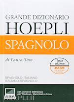 hoepli online|dizionario online gratis.